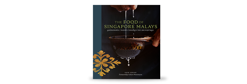 This is an edited chapter from The Food of Singapore Malays: Gastronomic Travels Through the Archipelago by Khir Johari, published by Marshall Cavendish Editions (2021). The book explores in detail the history and culture of Malay food in Singapore and raises questions such as: How did Malay cuisine evolve to its modern-day form? How has geography influenced the way Malays eat? What cultural beliefs shape the rituals of Malay gastronomy? What does food tell us about the Malay worldview?